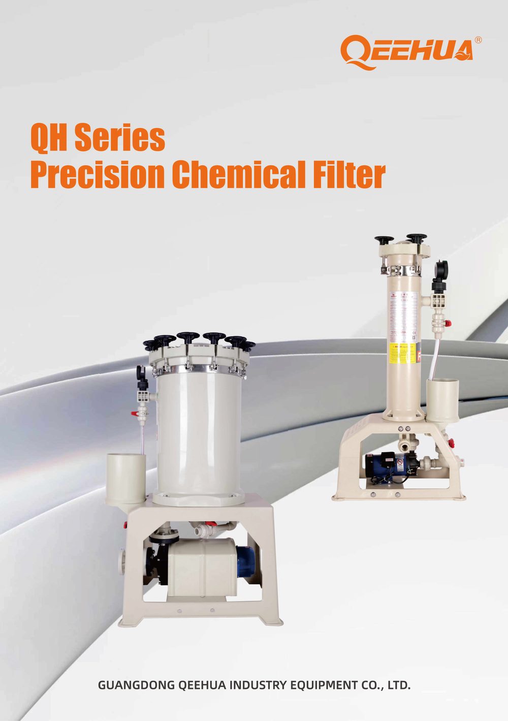 QH Series Precision Chemical Filter