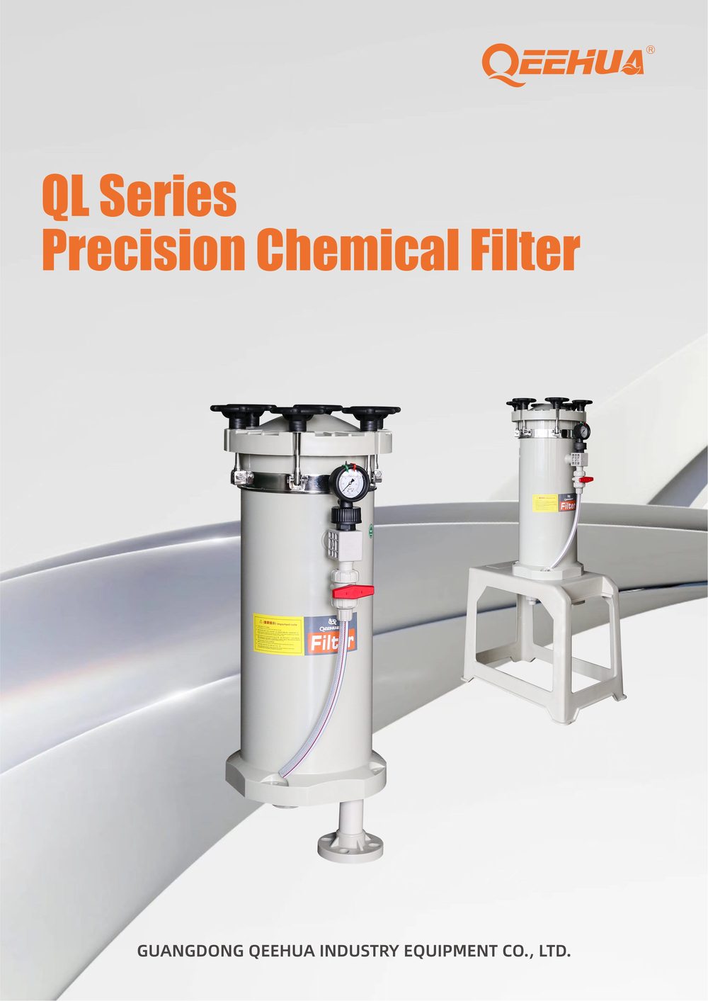 QHU / QHUM Stainless Steel Filter